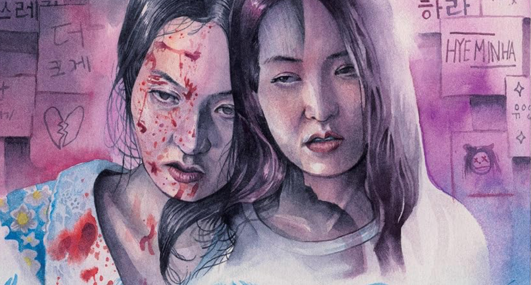 Fantasia’26 – Matt Halsall’s Idols Examines Fame, Identity, and Obsession